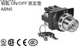 

[ZOB] Key ON / OFF ABN510 30mm diameter locking key switch ABN520 idec Izumi --2PCS/LOT