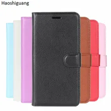 Huawei Y6 2017 Fall Huawei Mya-L41 Fall PU Leder Brieftasche Abdeckung Flip Telefon Fall Für Huawei Y6 2017 Y 6 mya-L41 Mya-L11 Mya L41
