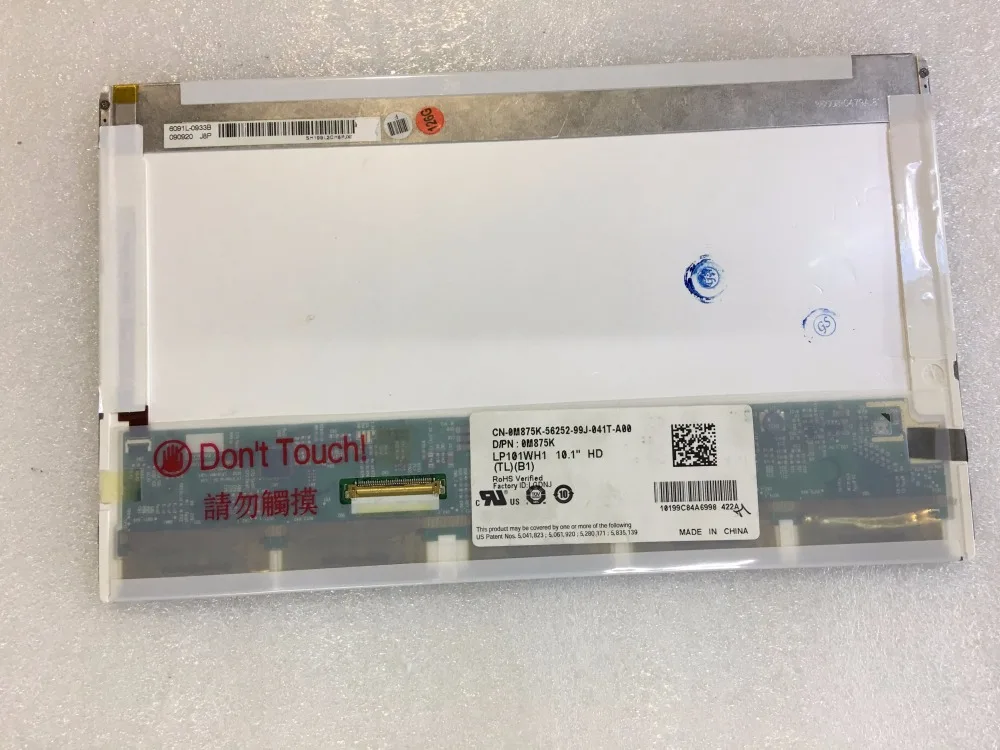 

GrassRoot 10.1" inch LCD Screen LP101WH1 TLA3 fit LTN101AT03 LP101WH1 TLB1 LP101WH1 TLA2 N101BGE-L21 HD 1366x768 Display Panel