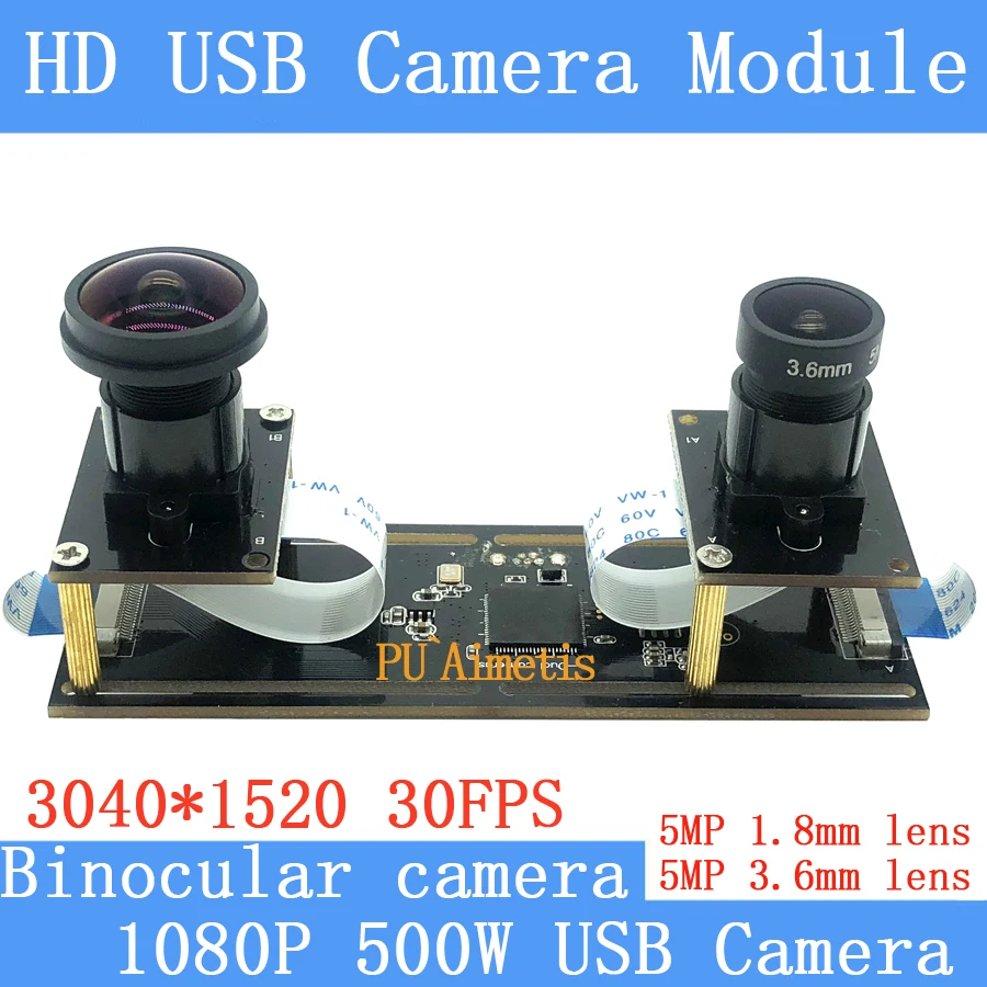 

PU`Aimetis Industrial camera Binocular 5MP 1.8/3.6mm HD 3040*1080P 5MP Computer the 30FPS USB Camera Module for Windows Linux
