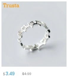 dianxiaobao