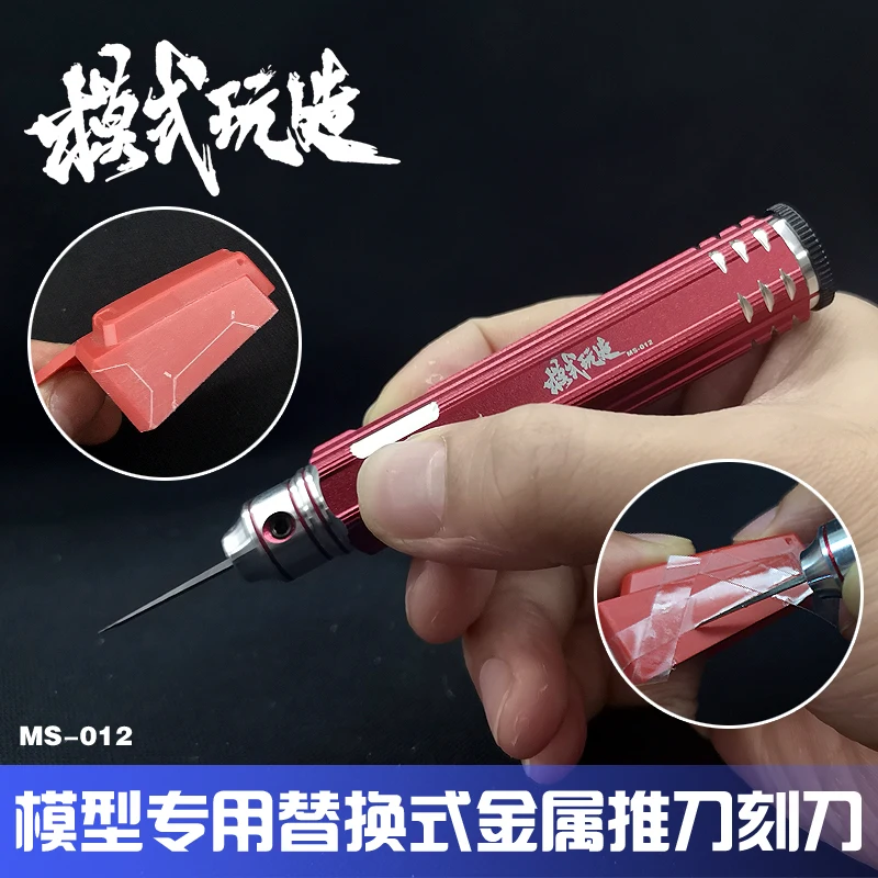 Najtaniej Gundam model z żywicy 5 w 1 wymienne ostrze Carver linii nacking narzędzie Push wyciągnąć rzeźbione miecz DIY Hobby narzędzia tnące akcesoria