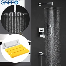 GAPPO смесители для душа смеситель для ванны дождевой Душ для ванны скамейка для душа табурет для туалета настенные сиденья для душа