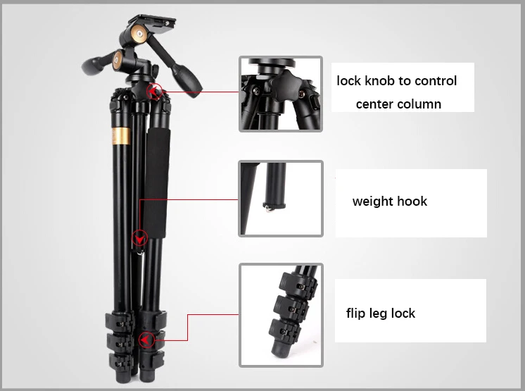 QZSD-Q620-tripod-1