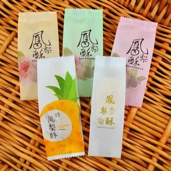 

100pcs Pineapple Cake Plastic Bags Trays Cookie Candy Wrapping Paper Gift Packaging Bag Bakery Decorating Packaging Bags