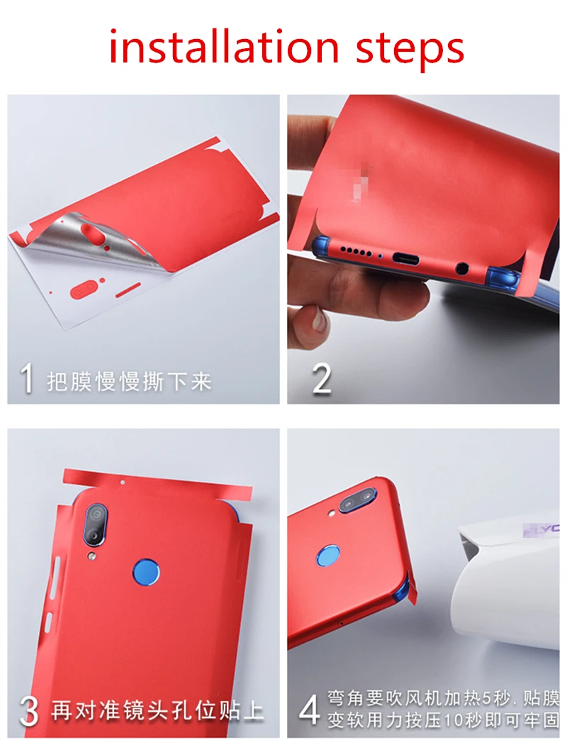 Кожаная наклейка на заднюю панель для huawei P10 Plus P20 Pro Honor 10 чехол Защитная пленка для мобильного телефона с кожаным рисунком