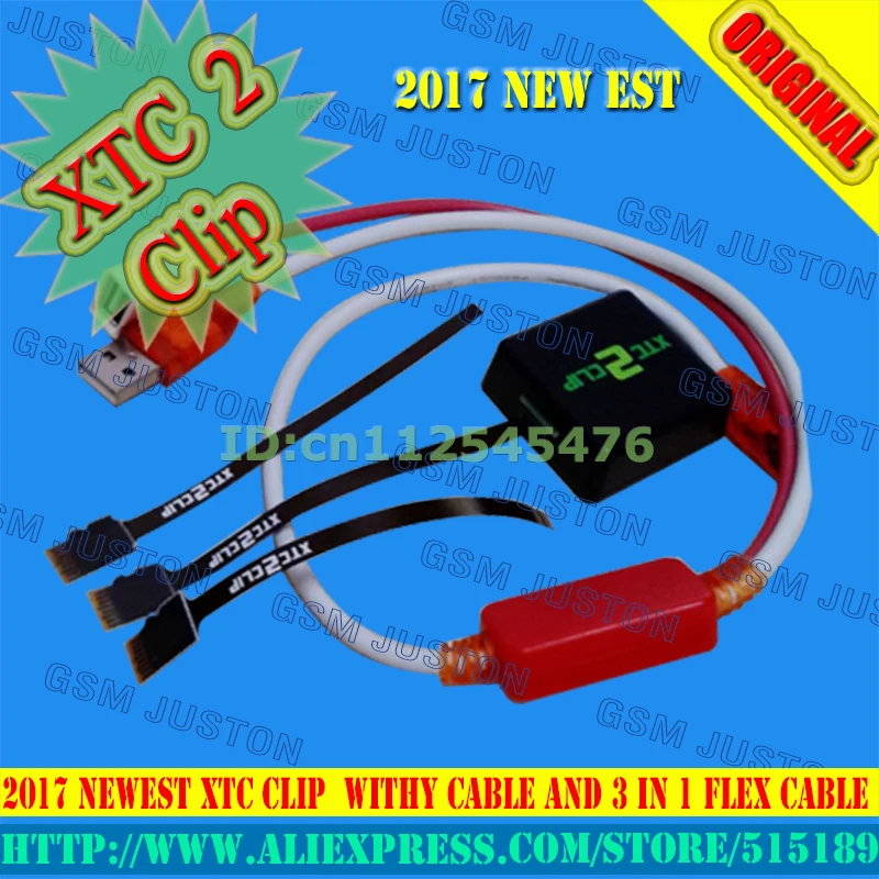 xtc 2 clip-gsmjustoncct