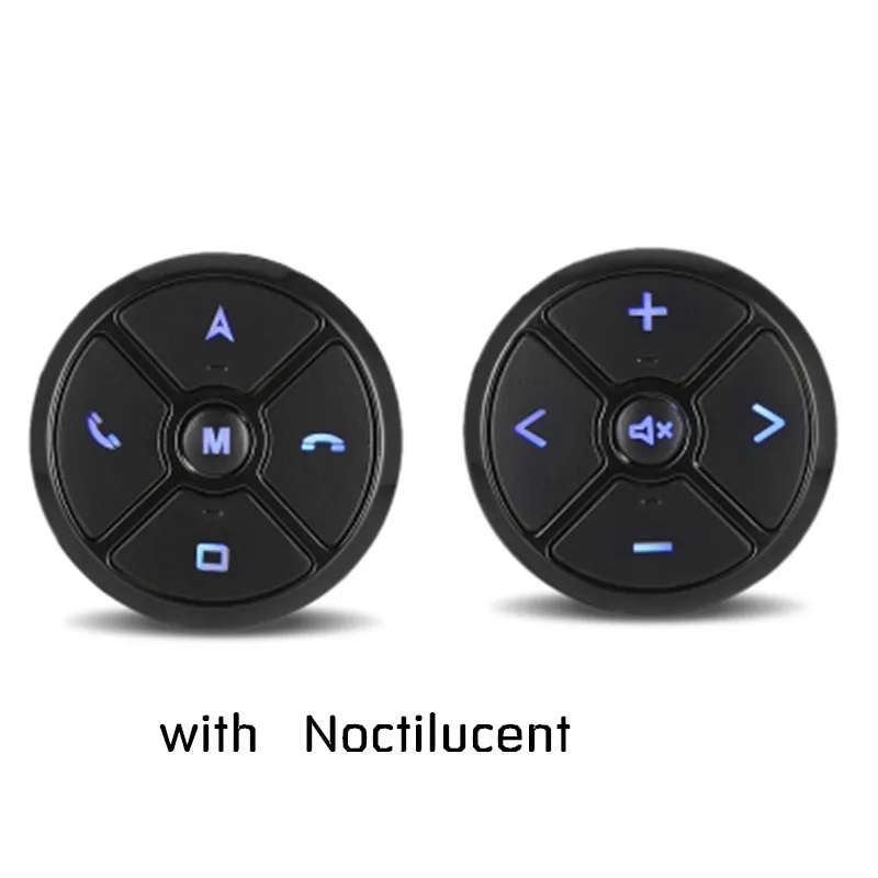 

T - 3 Car Intelligent GPS, volume setting Multifunctional Steering Wheel Controller with Noctilucent Function
