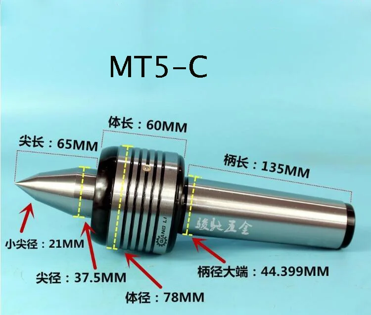 Для точного живого центра MT1 MT2 MT3 MT4 MT5 MT6 диаметр живого центра для токарного станка вращающийся центр токарный станок