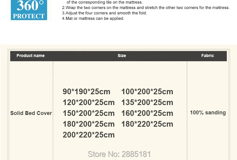 Solid-Bed-Cover-790-01_08