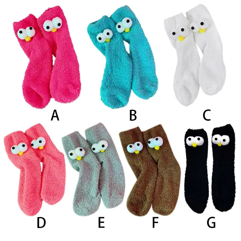 7 Colors Women Girls Winter Thicken Coral Fleece Floor Long Crew Towel Socks Solid Color Cute Cartoon Big Eyes Decor Velvet Indo