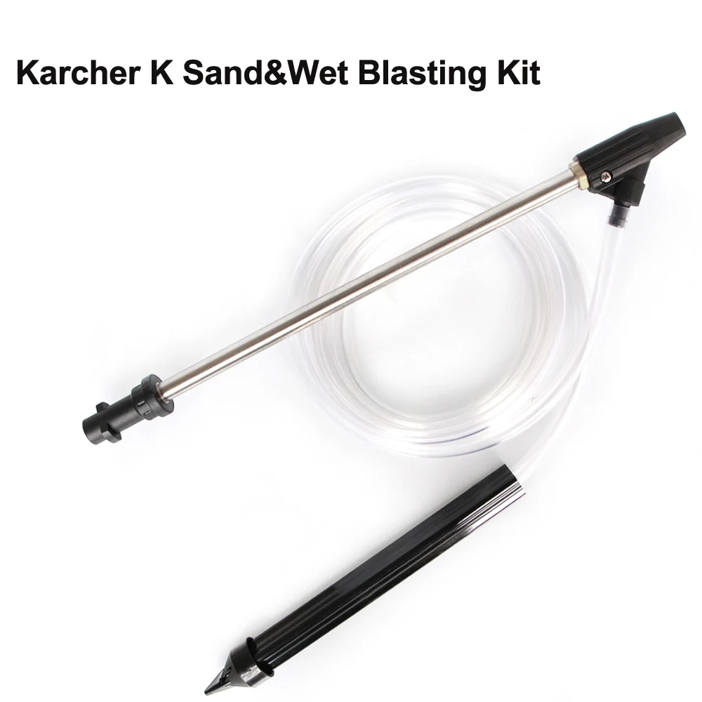Karcher K Serie Sand Wet Blasting Kit Portable Blasting Pressure Gun Suit For K2 K7 Karcher