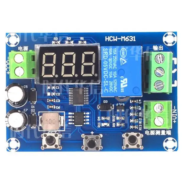 QQ截图20190716160855