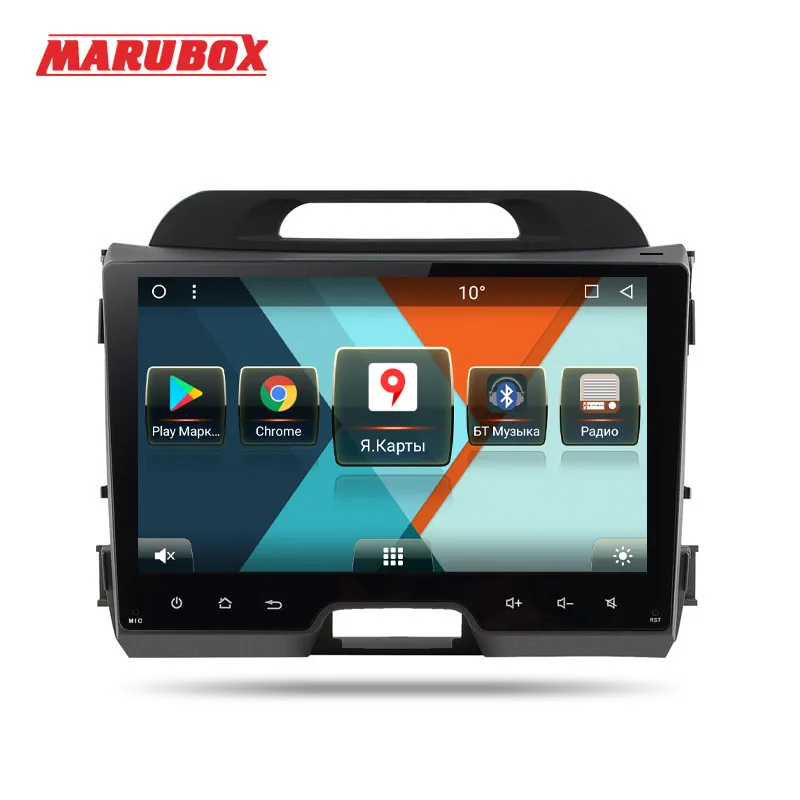 Marubox 9A211MT8 Car multimedia player for kia sportage 2010-2016 android 8.1 Octa core 2G RAM 32G ROM 9 inch GPS Radio wifi