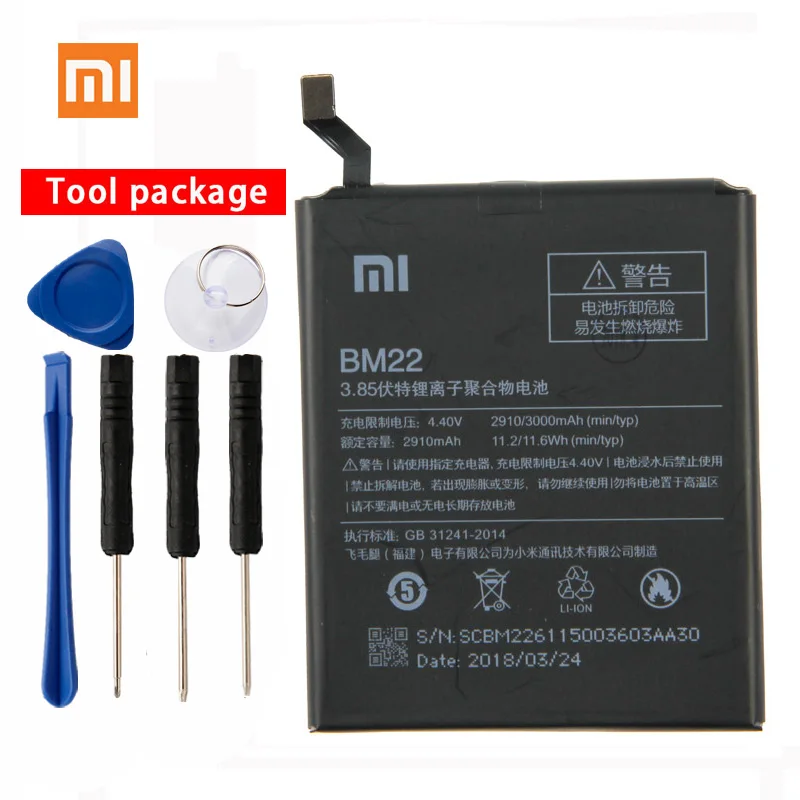 

Original Xiaomi BM22 Phone battery For XiaoMi 5 Mi5 M5 Prime 2910mAh