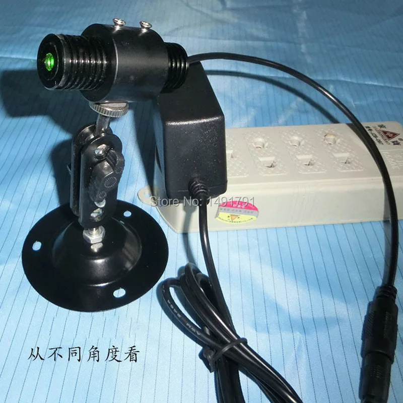 laser device (8)