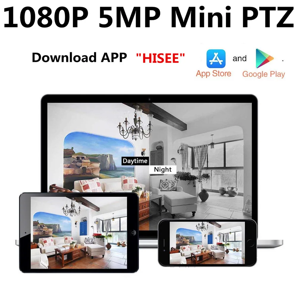 ptz ip camera (9)