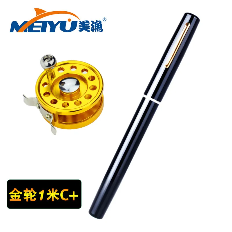 EMMROD The New Golden Flywheel Type 1M C + Portable Pen Rod Mini Ice Fishing Rod On Raft