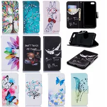 Чехол-книжка из искусственной кожи с откидной крышкой для huawei Honor 7A, DUA-L22 чехол-кошелек с подставкой, чехол для Honor 7A 7 A, Русская версия