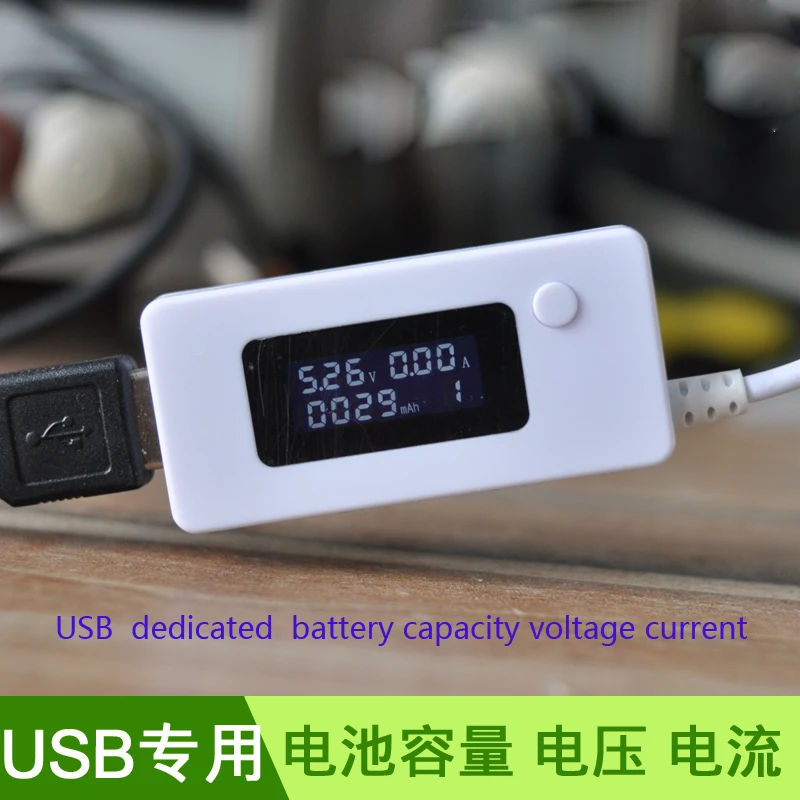 

Newest DC3-15V LCD USB Voltage Current LED Charger Tester Capacity Detector Power Supply Bank Mobile phone charging current