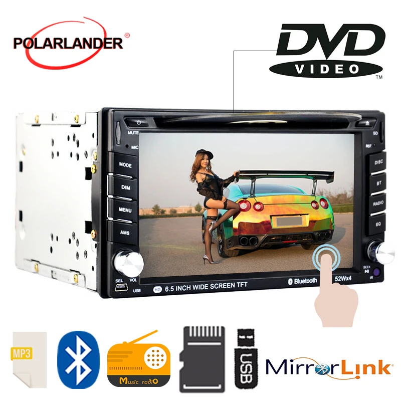 2 din 6,5 дюймов USB SD AM FM 7 языков сенсорный экран автомобильный DVD MP4 плеер Bluetooth handsfree радио Кассетный плеер авторадио