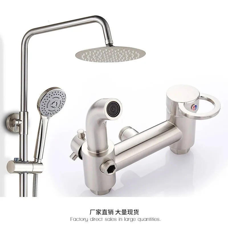 

All copper thickened valve body explosion models brushed small three-speed home improvement bathroom shower set