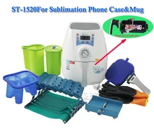 Mini 3D Heat Transfer Machine ST-1520 3D Sublimation Vacuum Machine Heat Press Machine For Mug Phone Cases