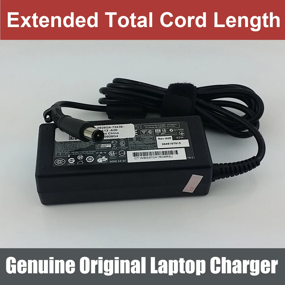hp-65w-big-2