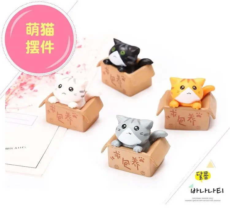 QQ20181204162902