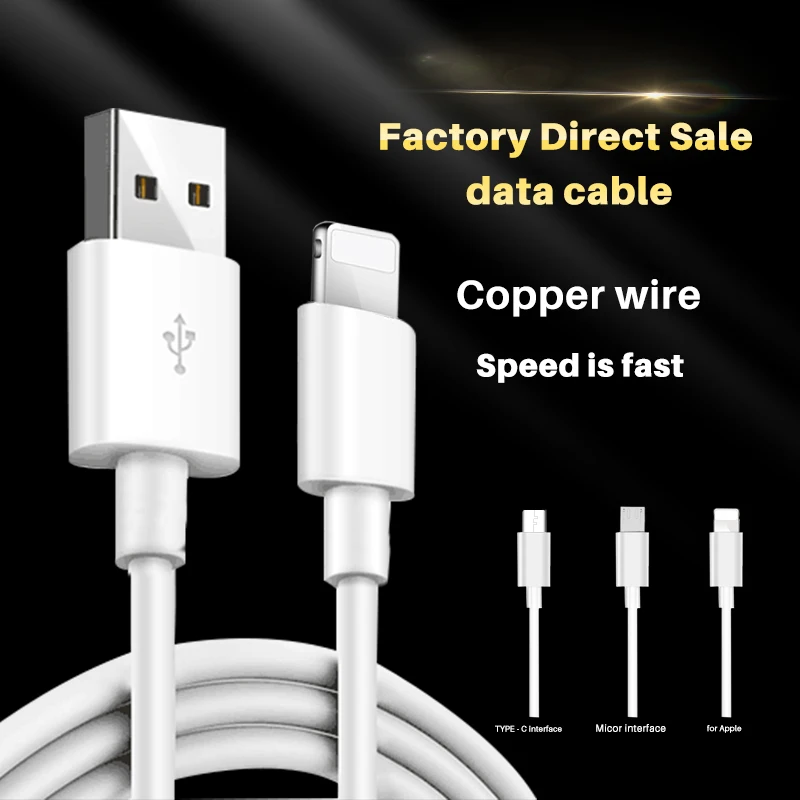 

Micro USB Fast Charging cable Data Cable Type-C Charging Line Mobile Charge Wire for Power Charger iPhone iPad Samsung Xiaomi LG