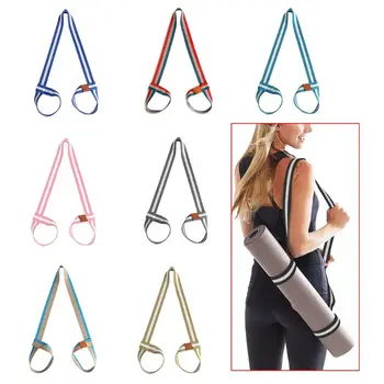 

Yoga Mat Storage Belt Adjustable Straps Portable Fitness Sporting Goods General-purpose Type Tools