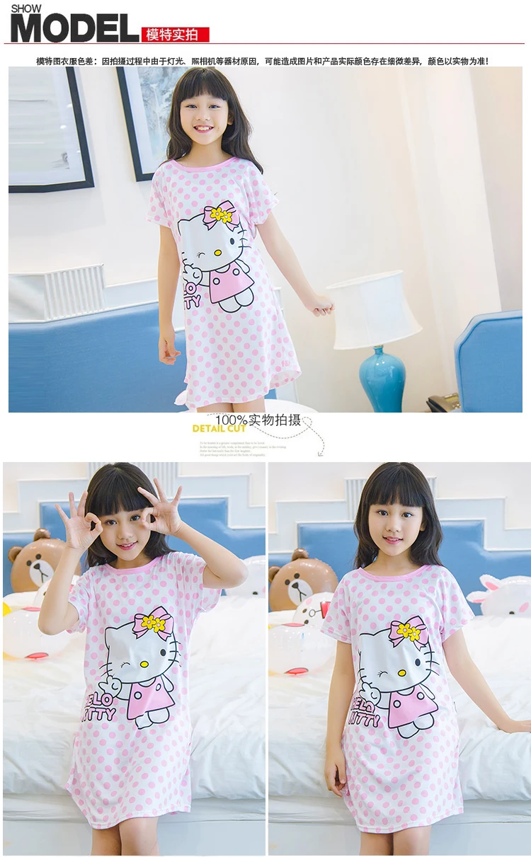 KT (1)