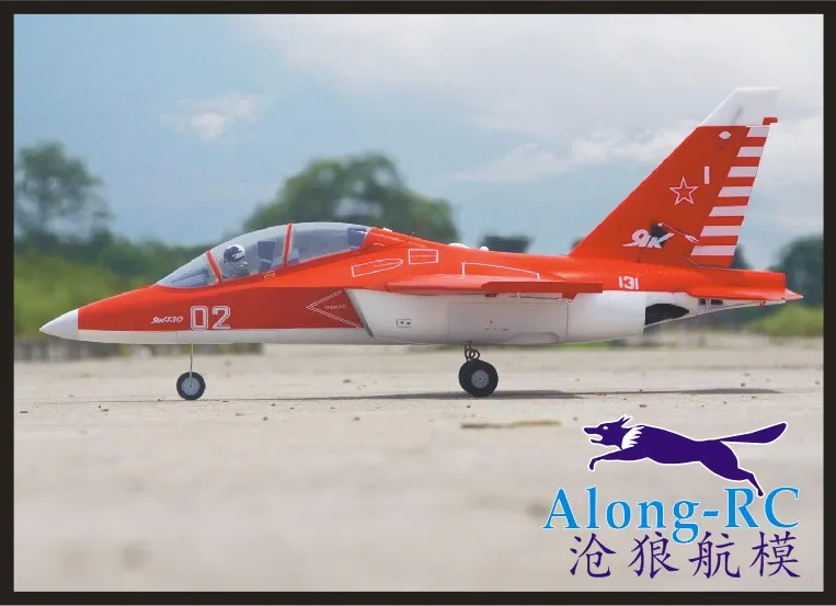 

EPO plane/ RC airplane/RC MODEL HOBBY TOY 70mm EDF SPORT JET plane YAK-130 yak130 (kit set or 6S PNP SET) Retractable