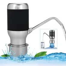 Портативный Электрический беспроводной водяной насос диспенсер галлон переключатель питьевой бутылки