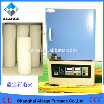 

high quality direct menufacturer muffle furnace with alumina ceramic fiber