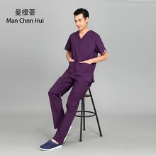 Медицинская униформа для мужчин и женщин, доктора, медсестры, Стирка одежды, хирургические халаты, стоматологические клиники, салоны красоты, комбинезоны