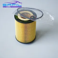 Oil filter for BMW 5 (E60) 540i . BMW 7 (E65, E66, E67) 735 i 750i 760i 740i . MORGAN AERO . ROLLS-ROYCE OEM:11427521008 #SH62