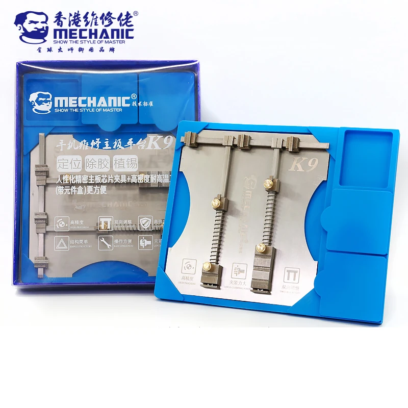 

MECHANIC K9 High Precision Smart Phone Motherboard Repair fixture + Magnetic high temperature resistant work pad
