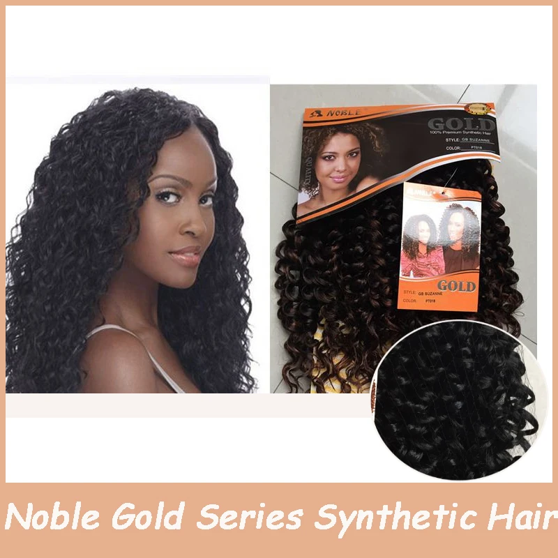 1pc Noble Gold Afro Kinky Curl Hair Extension 200g weight High Temperature Resistance Afro