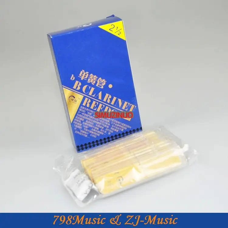 

New 10Pcs High Grade Bamboo Bb Clarinet Reeds Musical Instrument Professional Clarinet Accessories