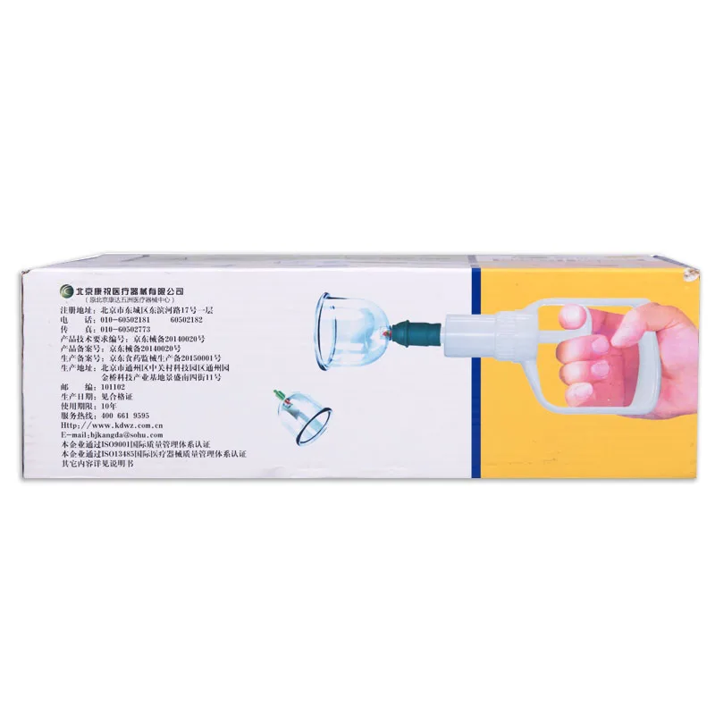 Suction cups Massage Vacuum cupping set Suction Cupping jar Acupunture Vacuum Cupping cans sucker Massager body cup thearapy