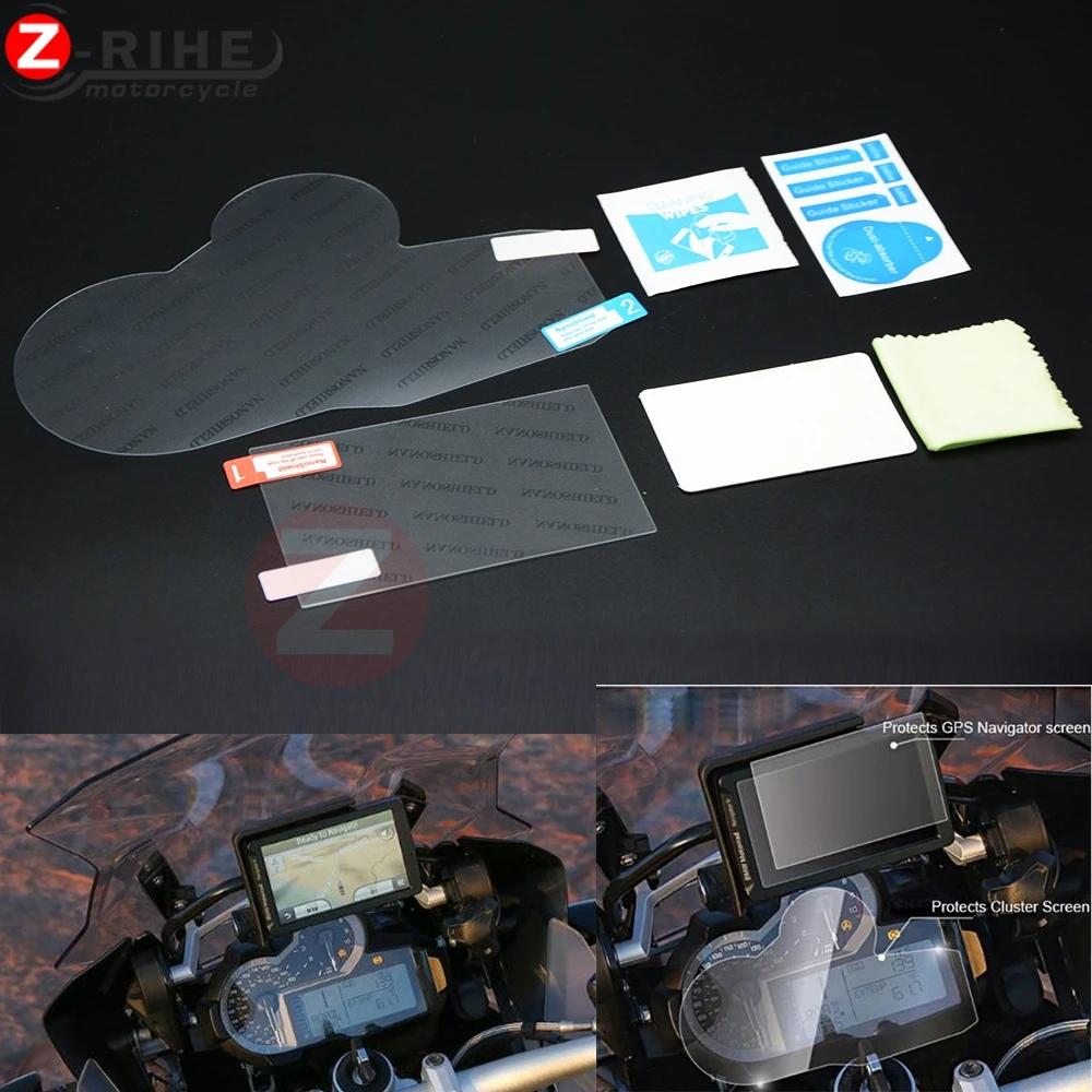 Navigator Scratch Protection Film Screen Protector New For BMW R1200GS LC 2013-2016 / LC Adventure 2014 2015 2016 Cluster & GPS