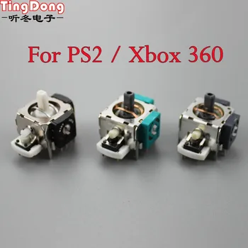 

TingDong 3D Analog Joystick Stick Sensor Repair Parts For Microsoft For Xbox 360 For PS2 Controller Joystick Replacement