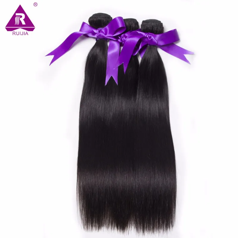 dark brown hair extensions