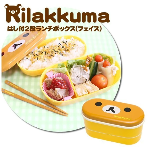Anime Bento Box For Sale