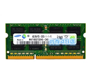 

K540D K610D K650D K660D notebook DDR3L 1600 4G low voltage memory