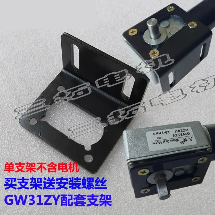 1008--E09CDDE07BB36EDF67CD3BDEDB0C523D
