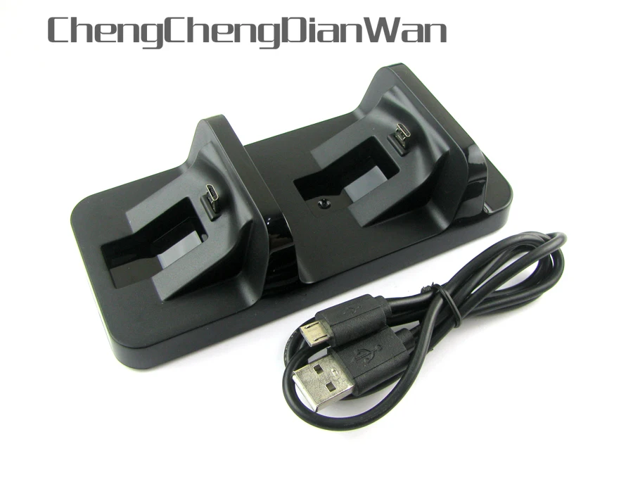 

ChengChengDianWan Dual USB Charging Dock Station Stand for PS4 PlayStation Game Controller