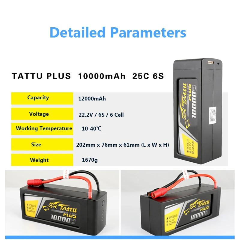 Новый литий полимерный аккумулятор Tattu Plus 22 2 в 25C 6S 10000 мАч с разъемом AS150 + XT150 для