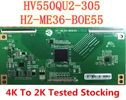 Для, T-Con Совета HV490QUB-B05 HV550QU2-305 B10 материнскую плату HZ-ME36-BOE55 4 K до 2 K